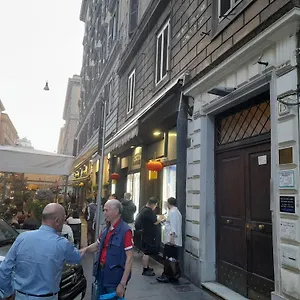 La Casa Dell'arte Vendégház